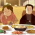 中国传媒大学制作的一部温馨动画短片《家的记忆》，趁现在多陪陪父母_201509111302_高清