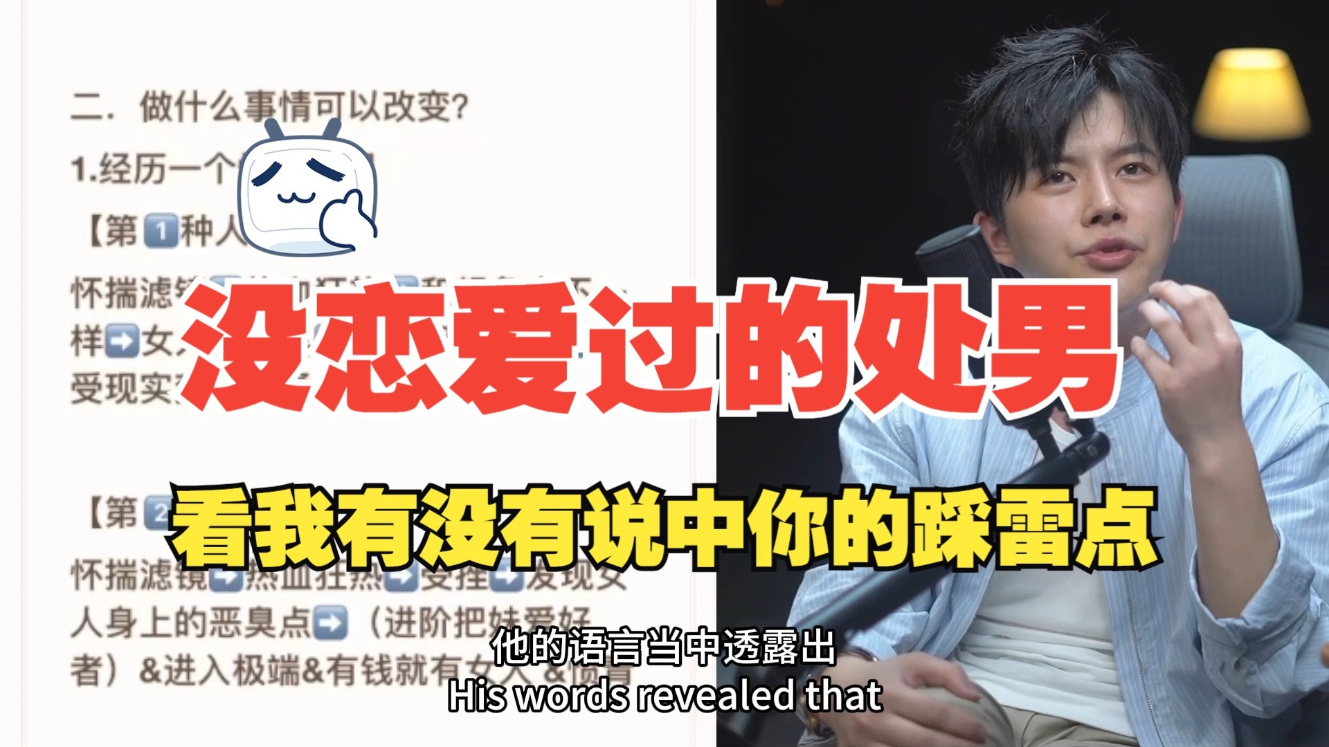 梵公子：顶尖视频分享