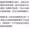 陈卡尔的传讯请查收!（“你眼中迸发出的颜色，是我从未见过的鲜活