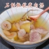 石斛橄榄瘦肉汤(///▽///)喉咙不舒服的时候喝一碗