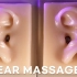 【Dori】30分钟橡胶手套精油耳朵按摩 Relaxing Oil Ear Massage No Talking