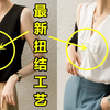 学会这种“双向扭结”方法，让衣服更时尚！这也太简单了吧