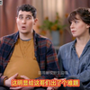 男人生孩子，孩子应该管他叫爸爸还是妈妈？顺产孩子从哪里出来
