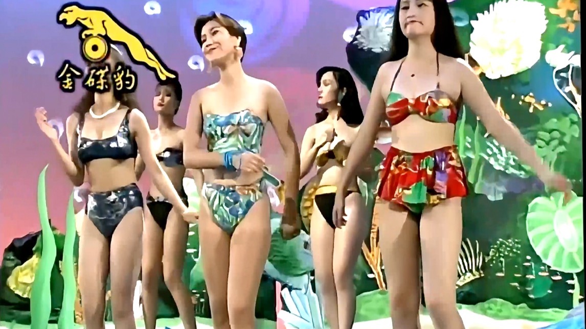 【这歌真好看！】-金碟豹《爱情一阵风》，父辈的回忆啊！