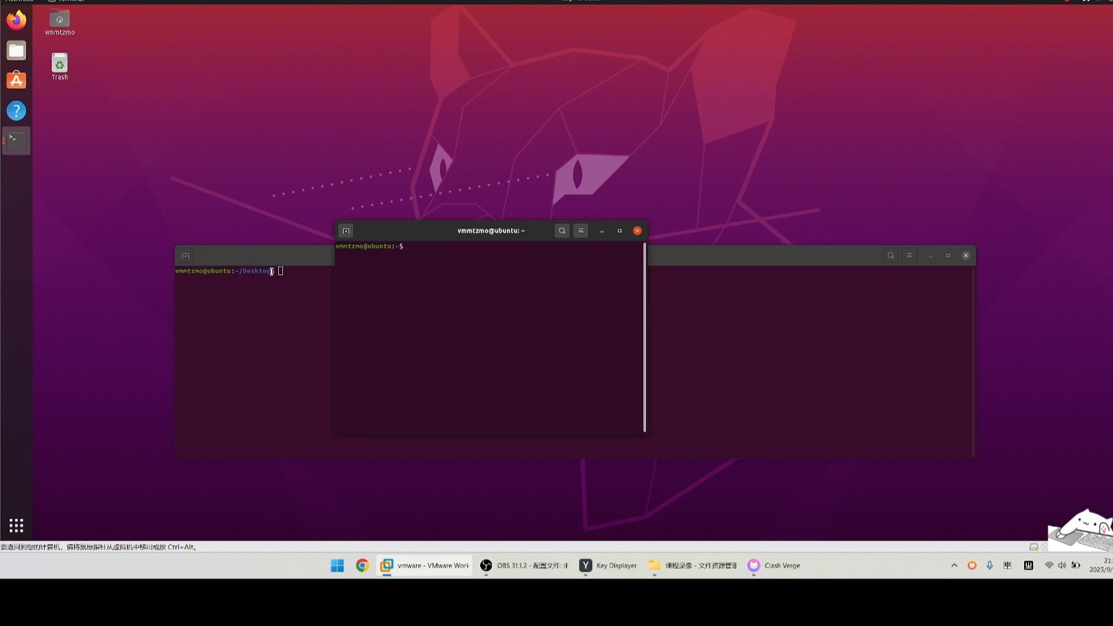 3寻找Geant4官方例子