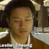 1996 <风月>戛纳之行