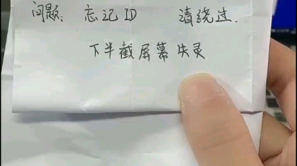 学习有益处哔哩哔哩bilibili