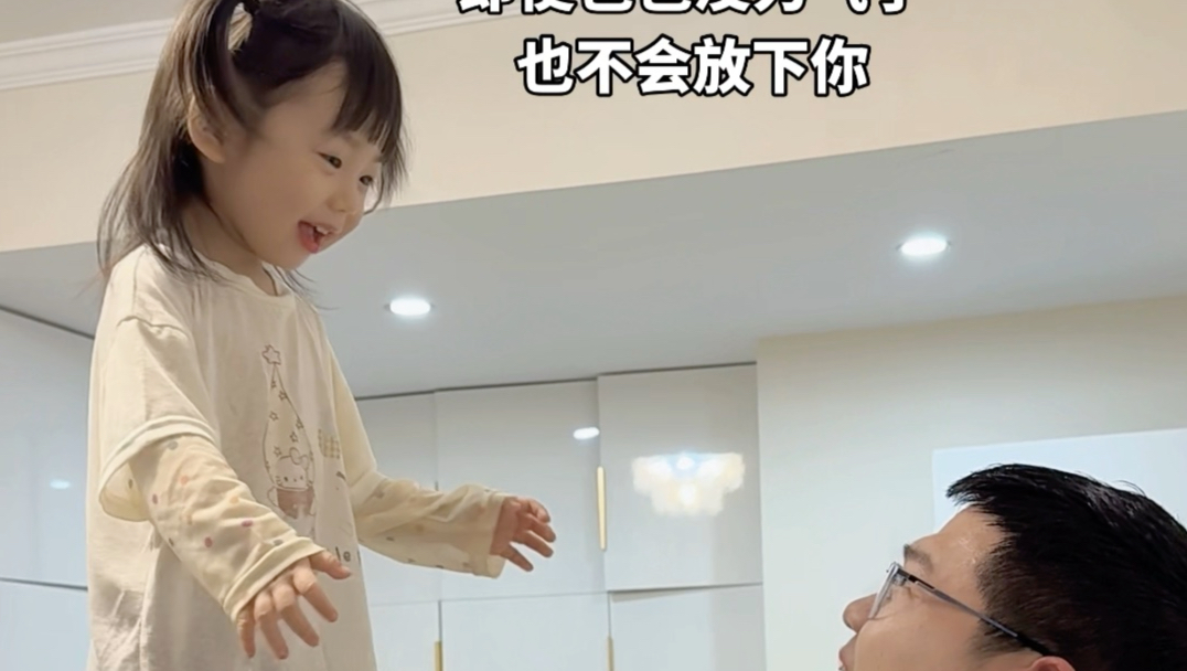 不敢想象这段在婚礼上放有多破防