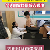 12岁男孩脊柱侧弯一年了，个头明显比同龄人小