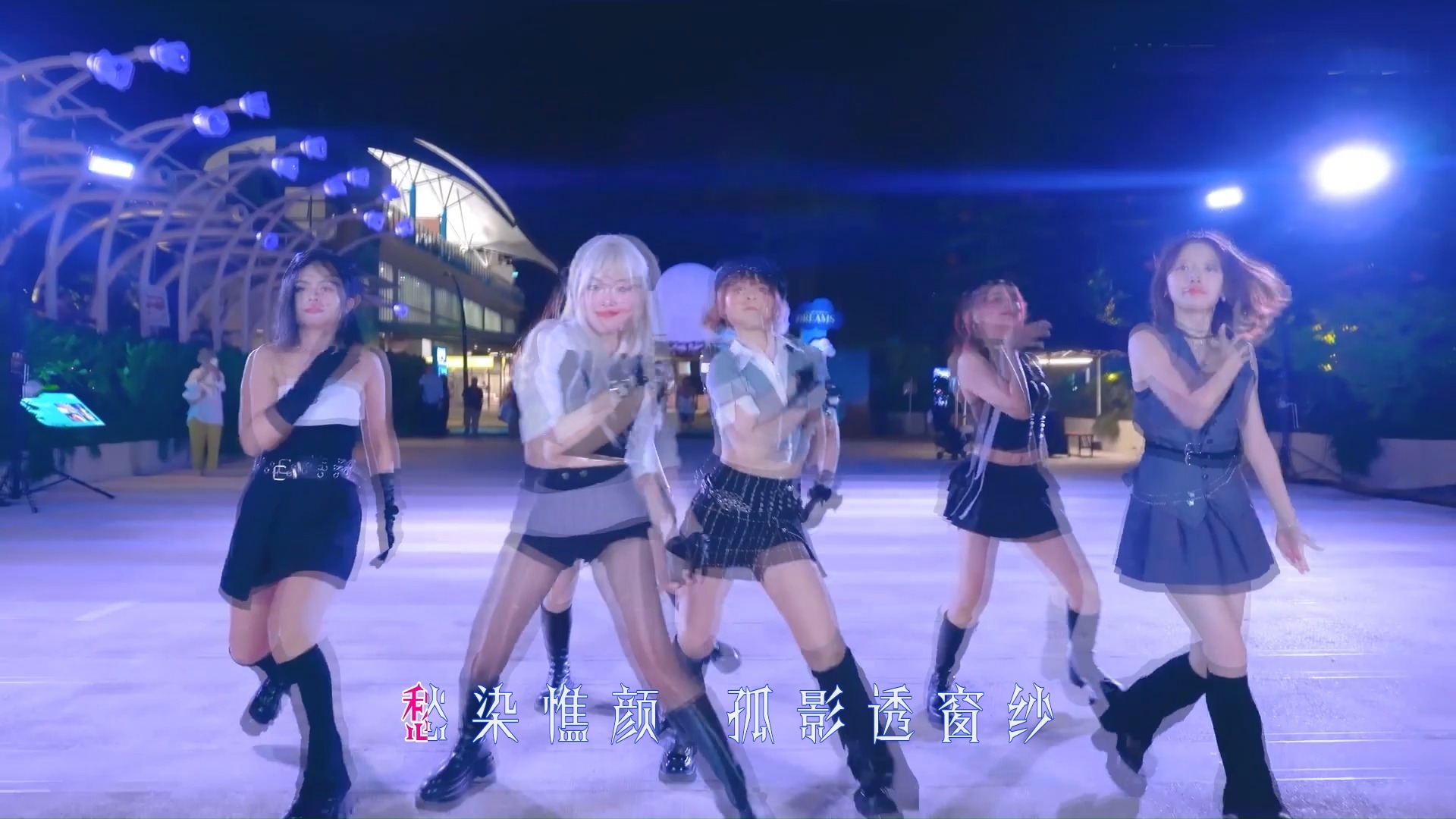 沈念&花僮-雾里天涯 (DJ沈念版)