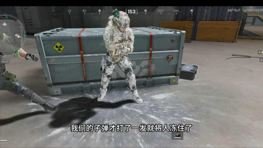 到底哪个老六教的液氮炸撤离