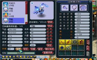 《梦幻西游》：玩家找老王连打两只须弥月魅，开局就是一顿操作猛如虎(视频)