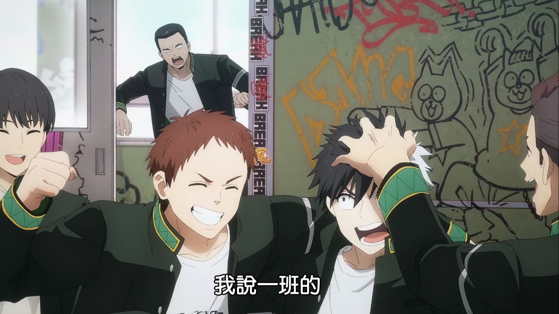 防风少年 台配国语03