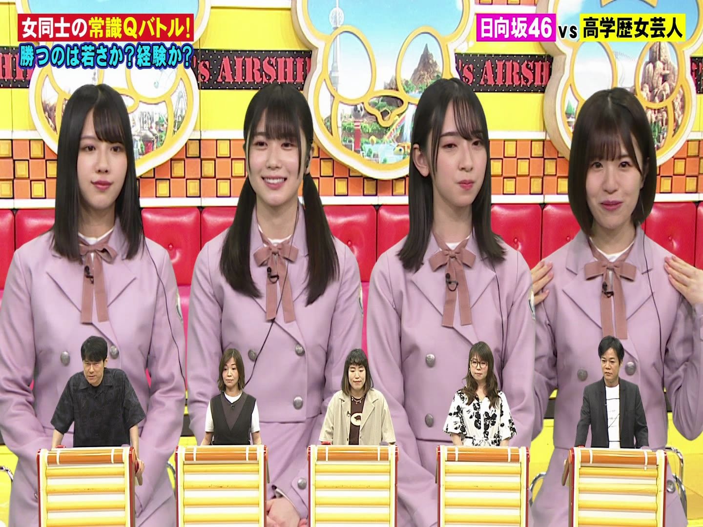 2020.07.06「ネプリーグ」高学歴女芸人と常識クイズ対決！日向坂46 渡邉美穂・丹生明里・金村美玖・松田好花_哔哩哔哩 (゜゜)つロ 干杯bilibili