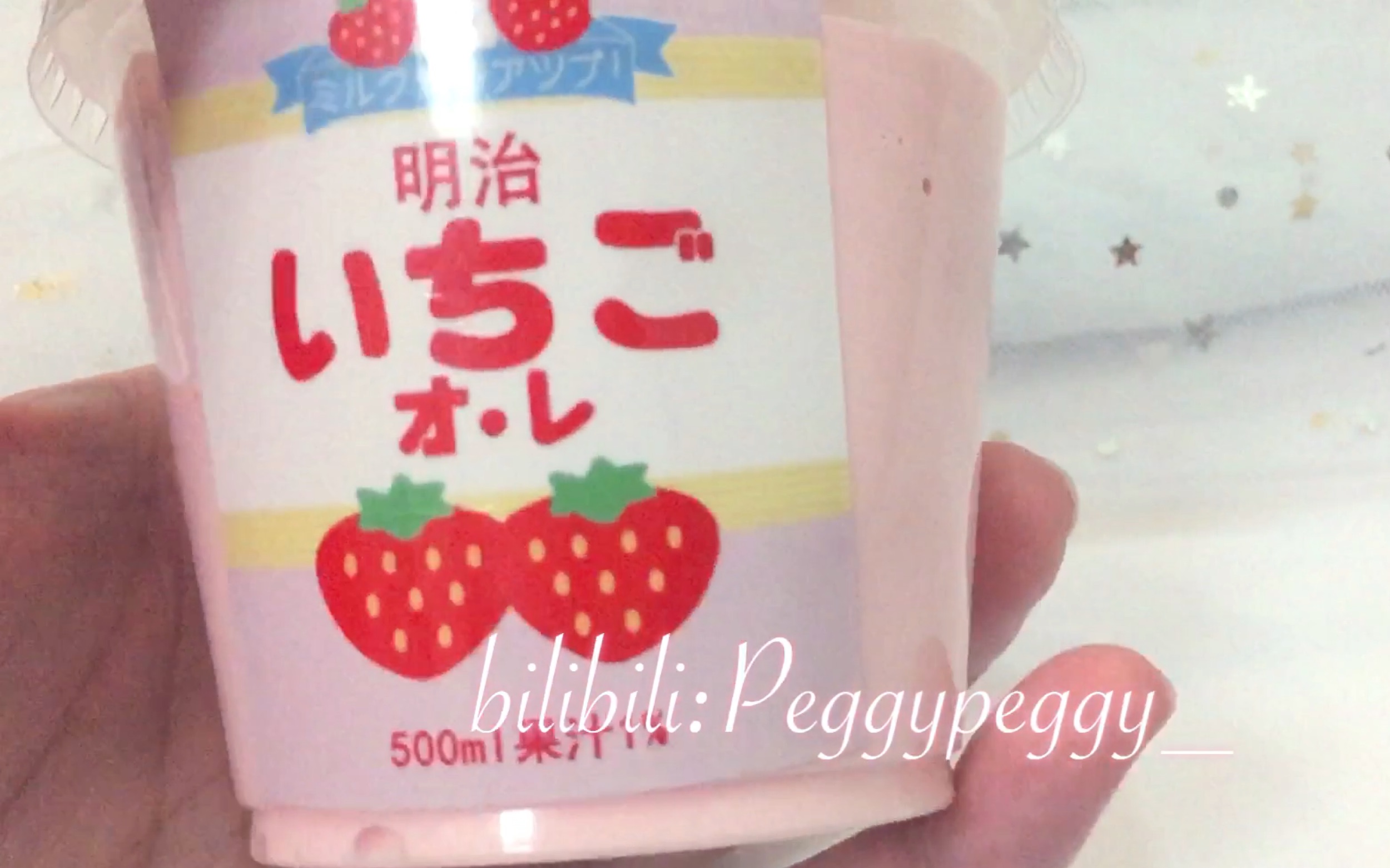 【peggy史莱姆】明治草莓牛奶奶酪_peggyslime.