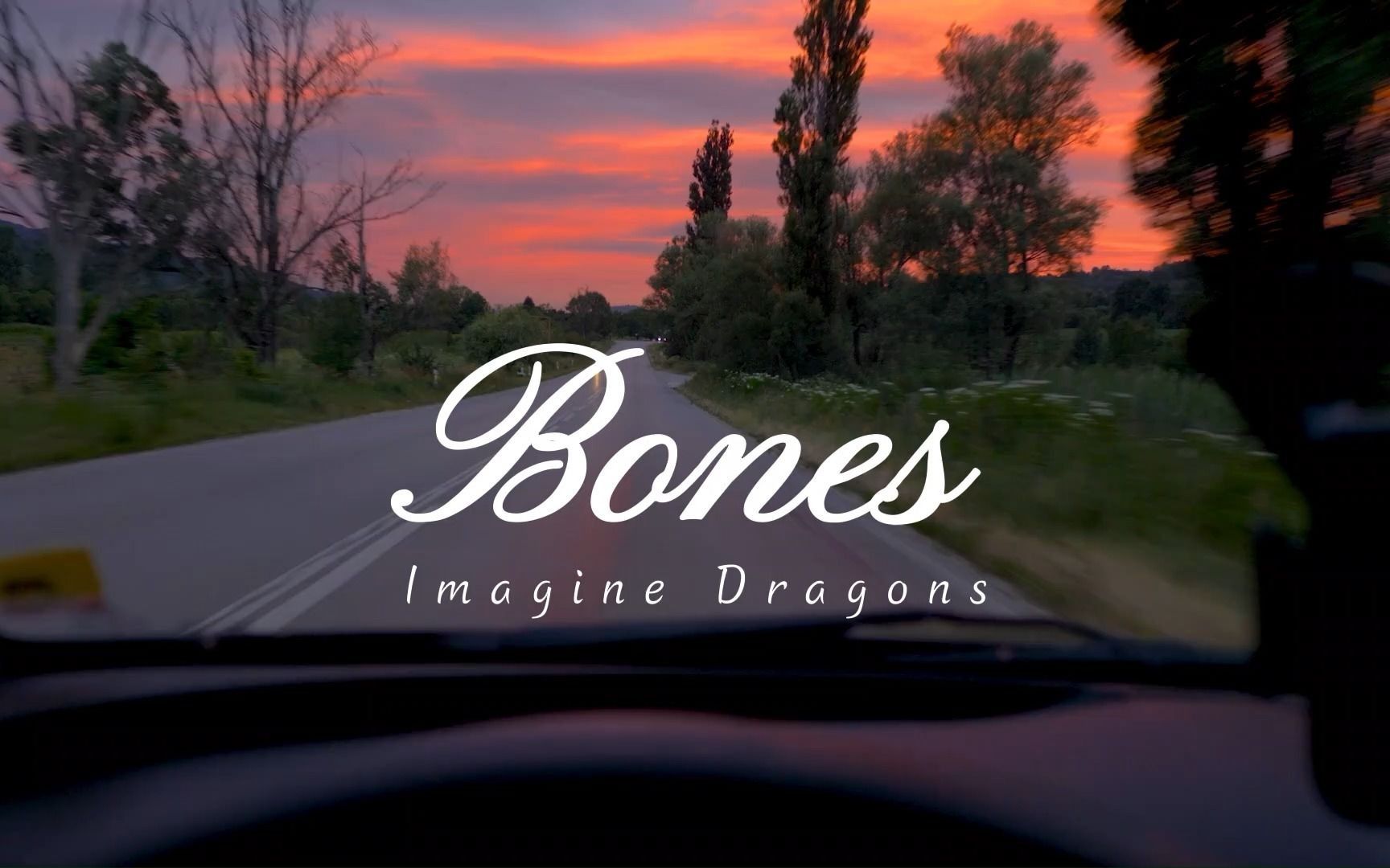 宝藏英文歌曲《Bones》少年的骄傲是刻在骨子里。