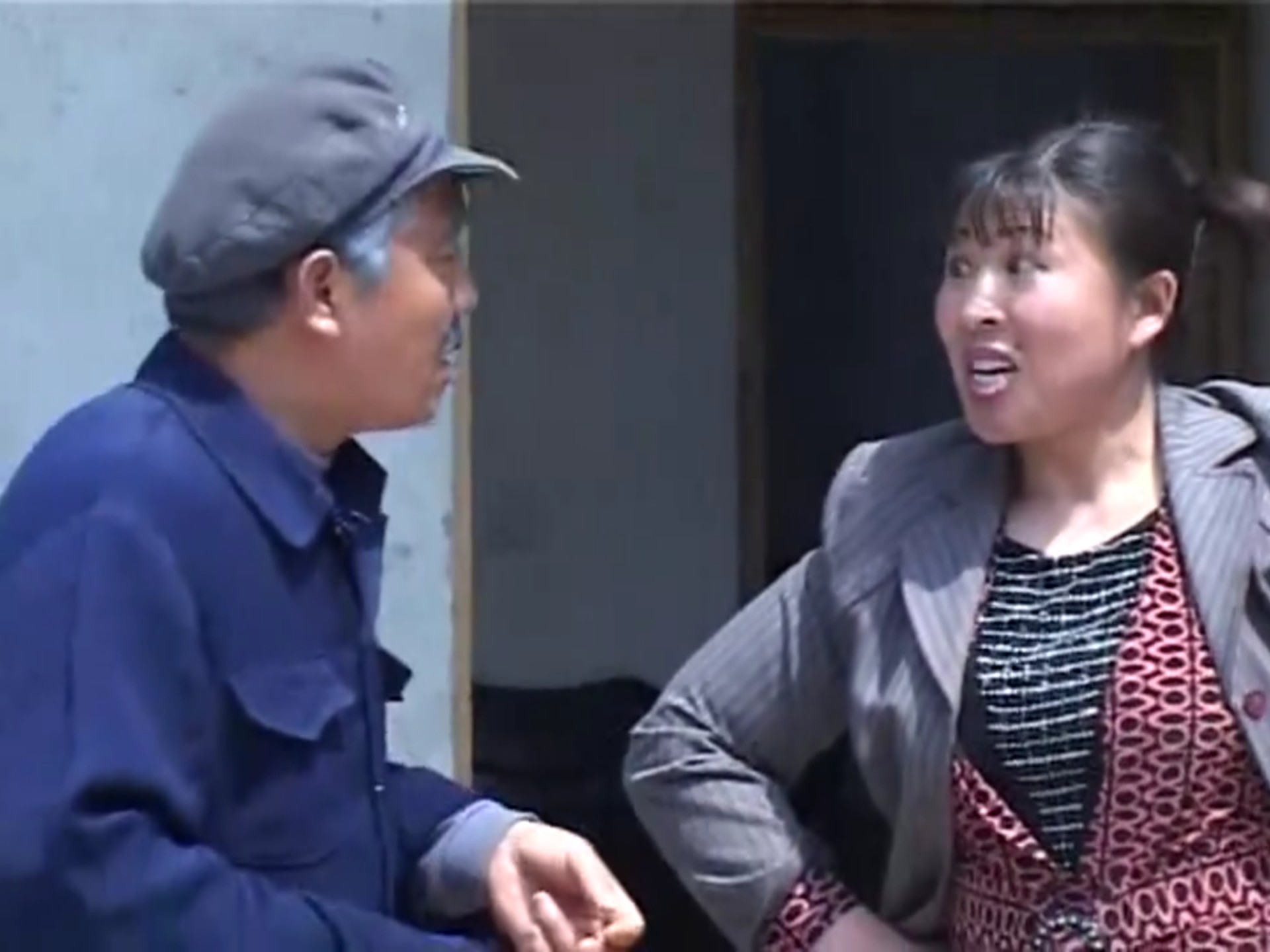 民间小调《老妈妈爬墙头》荆献鼎 张丽 田明金 曹四臣 孟献礼 薛小香 张芳 刘梅