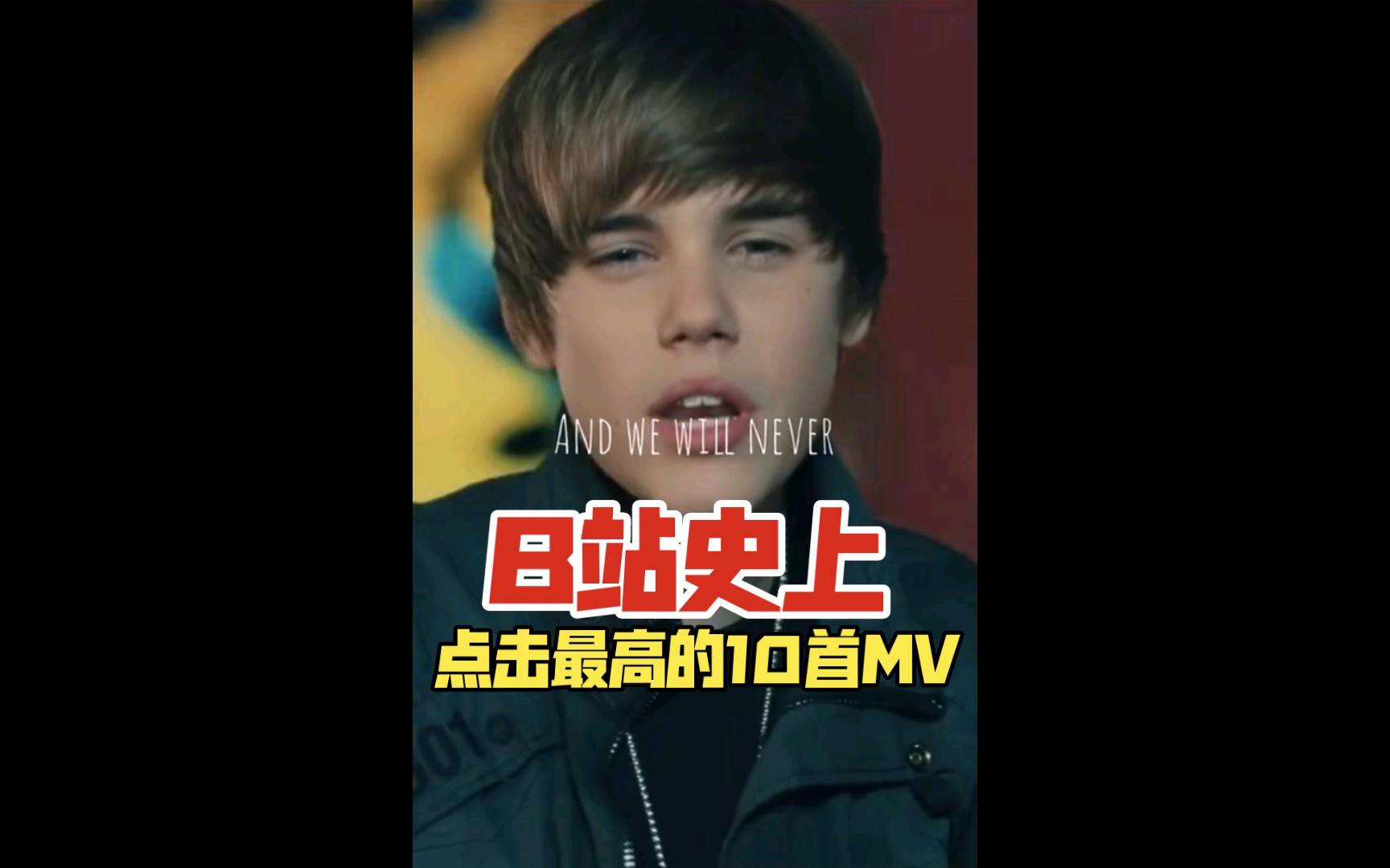 Baby-Justin Bieber Numbered Musical Notation Preview