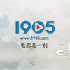 【中国大陆广告】1905网2021年广告