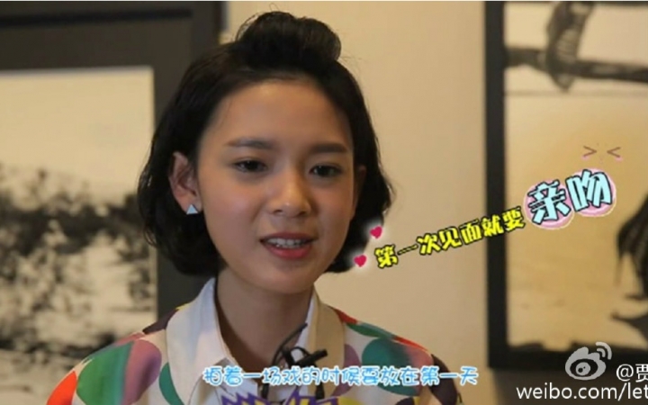 【嫌弃夫妇】【陈瑶】致青春剧版 粉红不停 马可浴室扑吻女主陈瑶