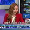 台媒报道歼35弹射成功，福建舰服役彻底颠覆西太战略