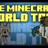 【上古巨坑】The Minecraft World Tour 第一季合集【Docm77】