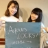【中字】2018.04.02 SCHOOL OF LOCK! Aqours LOCKS!第一回！