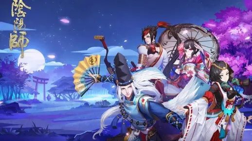 《阴阳师》式神召唤动画合集