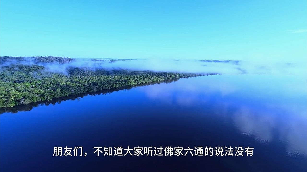 如何干预命运的轮盘？逆天改命的运气法门，天命如何，终有人定！