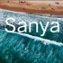 【三亚疯游记】Sanya野生玩法 | 旅拍超燃混剪 | 跳海成瘾 | 冲浪无疆 | Sam Kolder Inspire