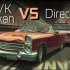GTA IV 迎来史诗级优化                 DXVK(Vulkan)vs DirectX9