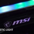 微星GeForce RTX 30 GAMING TRIO魔龙产品介绍