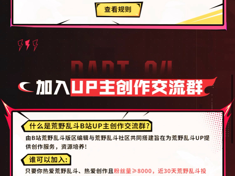 Up主探索中，欢迎收看求三连！