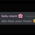 【Beluga】（生肉）当你的妈妈要你给她听你听的音乐时……
