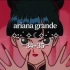 Ariana Grande - 34+35 (visual lyric video)