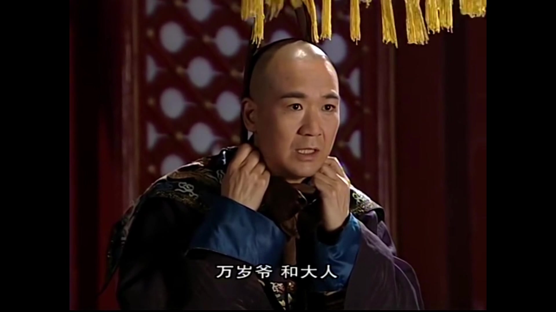 皇上:纪晓岚你要干什么,纪晓岚:谁也别拦着我