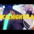Cynical Night Plan/ 梅丽莎・金莲花 Cover
