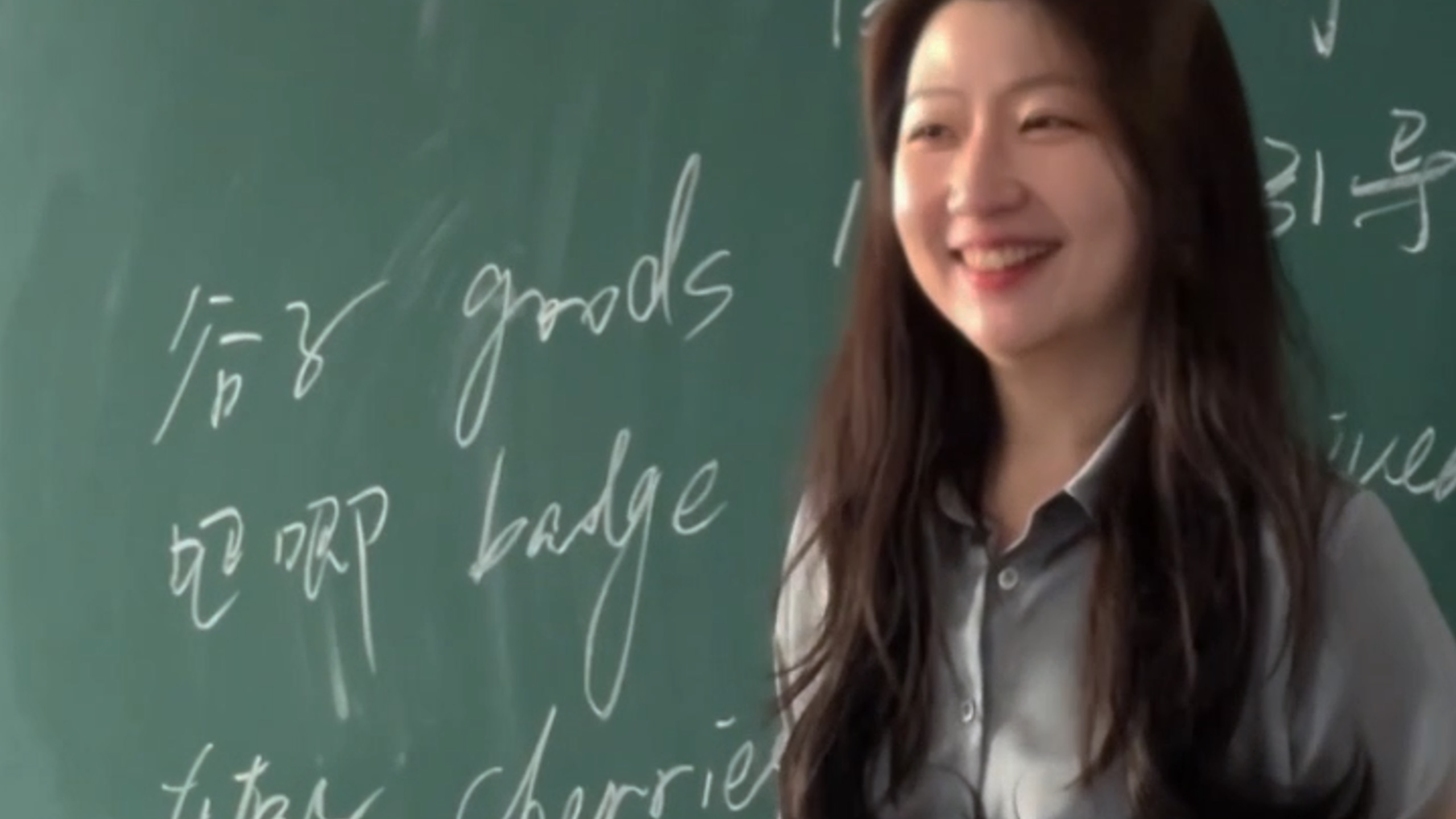 老师说，这个世界是一个巨大的消费陷阱...