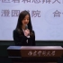 陈都灵主持cut  第六届华语辩论赛总决赛