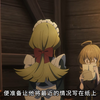 七月新番《沉默魔女的秘密》莫妮卡第一次展现七贤人的实力！ #解说 #推荐 #二次元