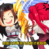 天外神兵被随意丢在圣地门口无人问津，所有人都以为这只是锈迹斑斑的烧火棍