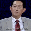 如果你不得志，请看看王立群