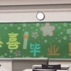 Lisa姐清唱的什么歌呀T﹏T太好听了！_音游热门视频