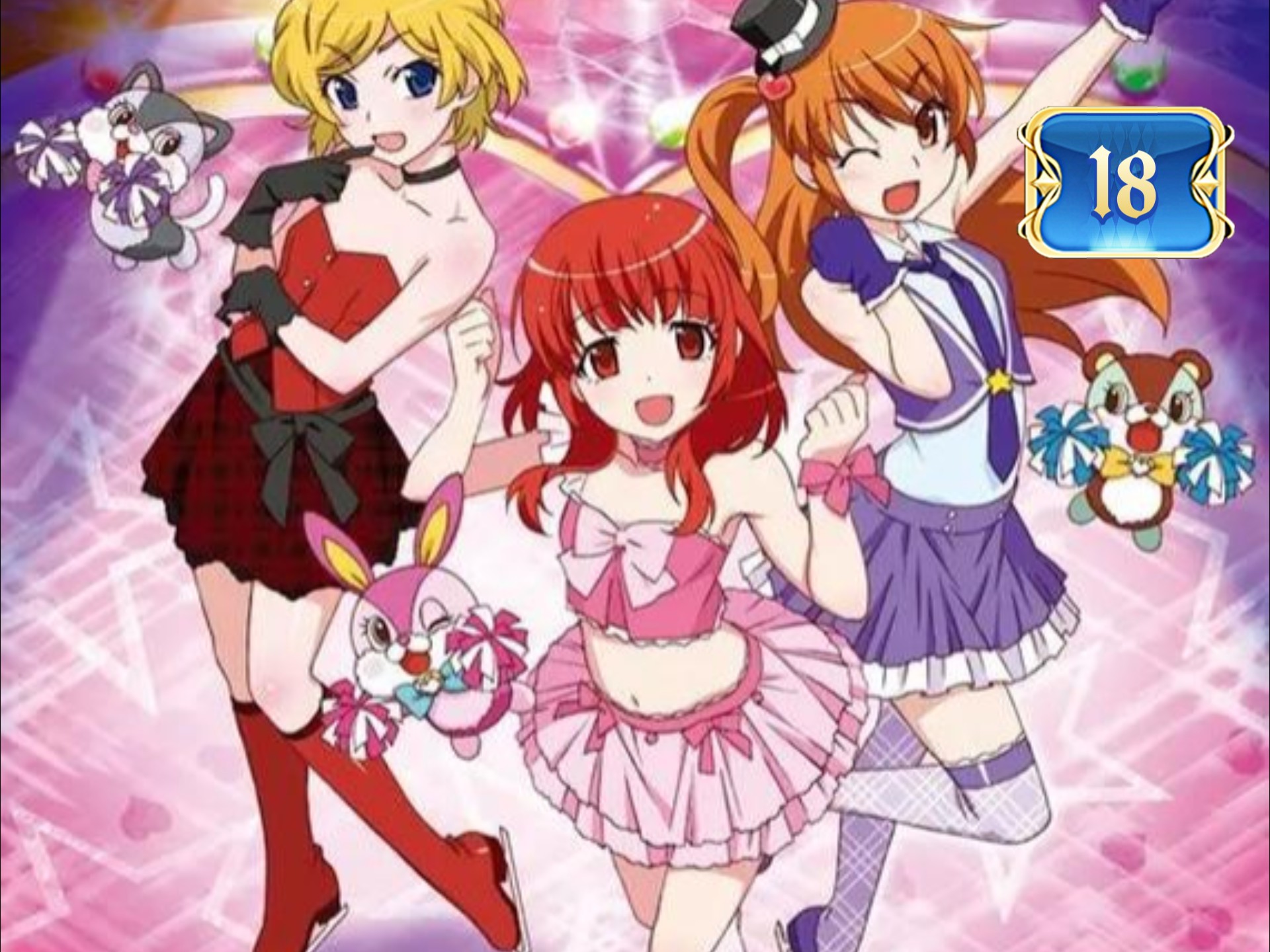 [台配国语]星光少女第一季18