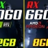 RX 6600XT 8G vs RTX 3060 12G  显卡对比（1440P分辨率测试，CPU为i7-12700K）