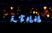 投稿封面