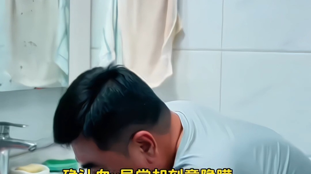 长期重口味的代价 . Ai全民制作人