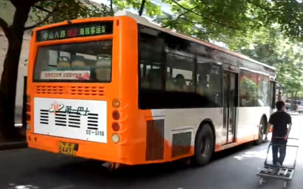 [HD]廣州市電車公司82線 @ 駿威客車 GZ6112SV2 【那些年的广州公交。搬运系列No.84】
