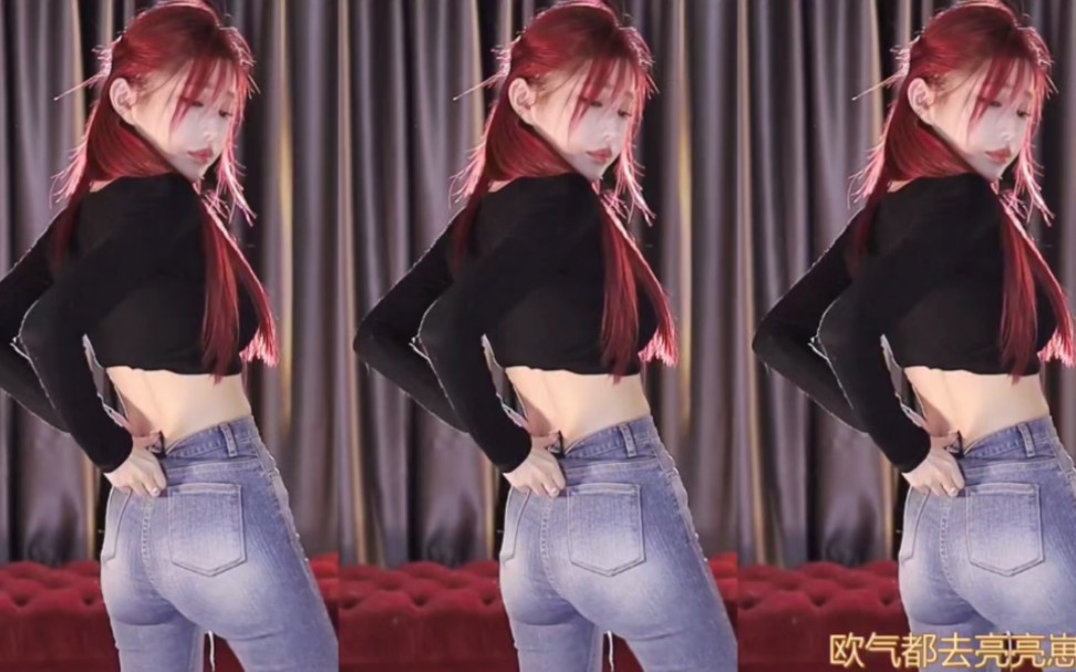 vivi小小酥 牛仔裤