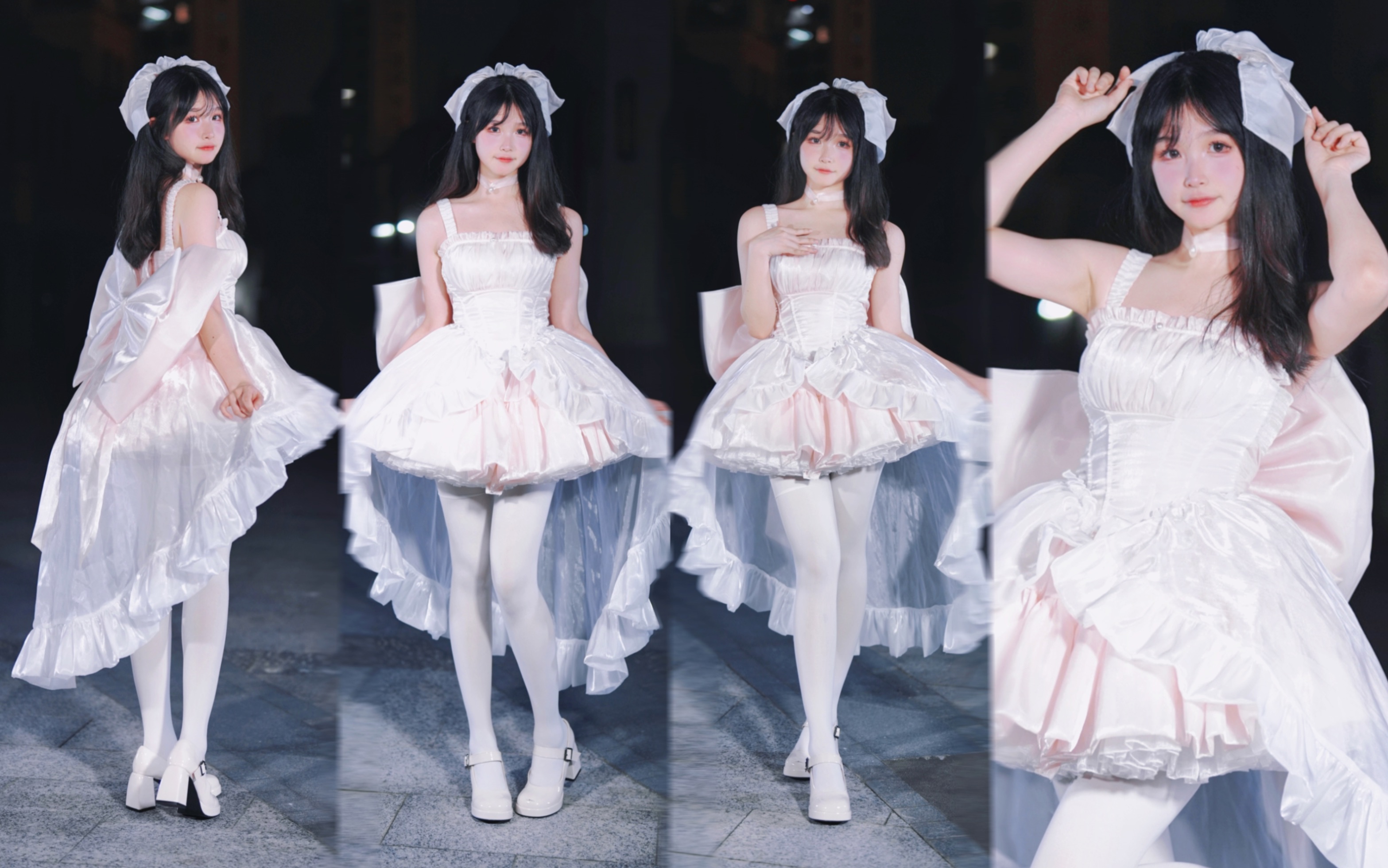 Prince, please give me some credit.